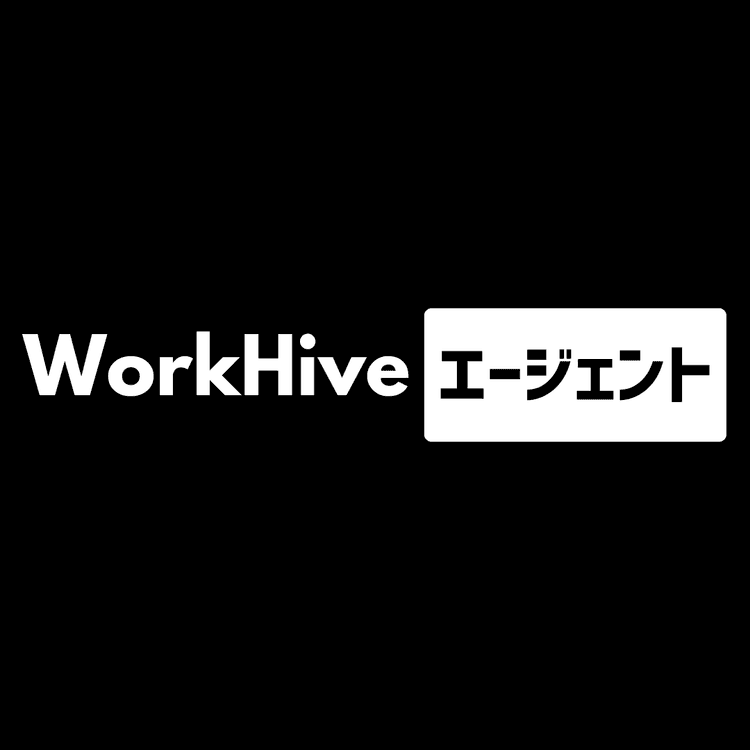 WorkHiveAgent